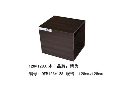 青島綠可木業科技沈陽分公司-建材企業會員-室內設計選材,建材,建材產品,家居產品,裝修,裝修材料,裝飾材料